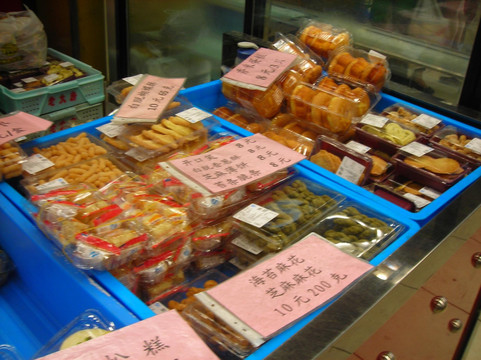 王家沙点心店(南京西路总店)主图