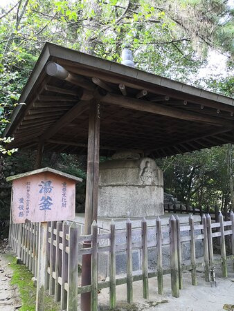Dogo Park (Ruins of Yuzuki Castle)-松山市必去景点