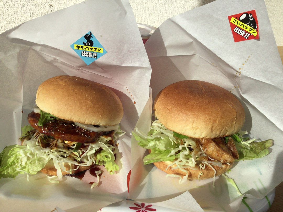 Michi-no-Eki Tamatsukuri