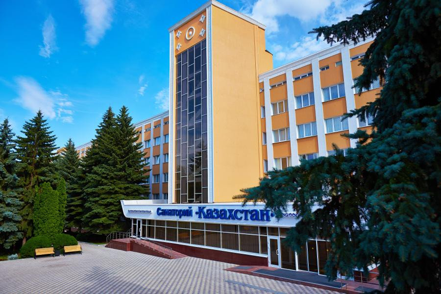 Kazakhstan Sanatorium