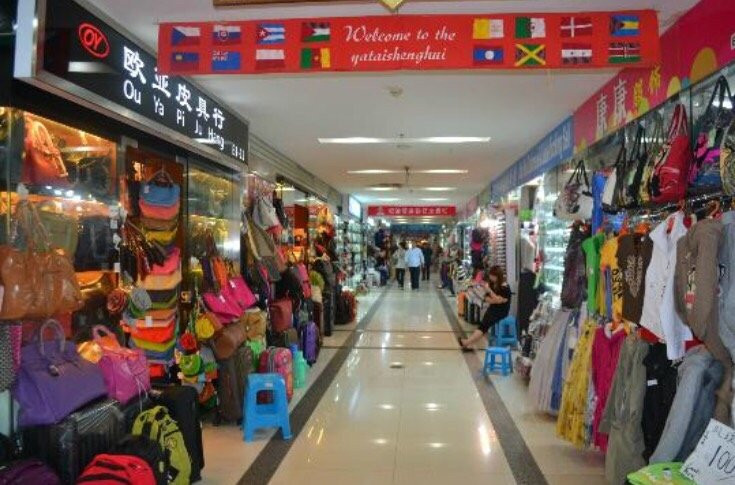 汉城购物中心景点图片