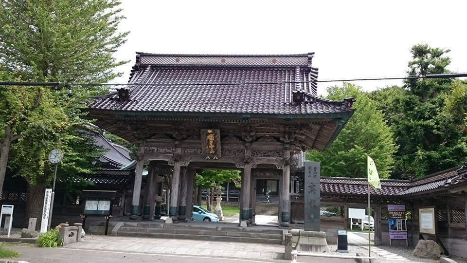 Sotoshu Koryuji Temple-函馆市必去景点