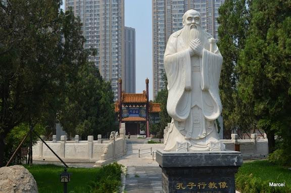 天津文庙