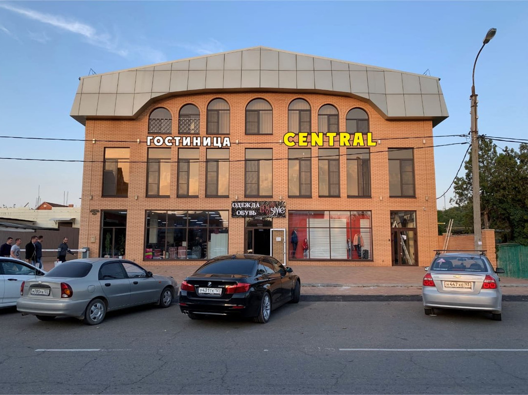 中央酒店