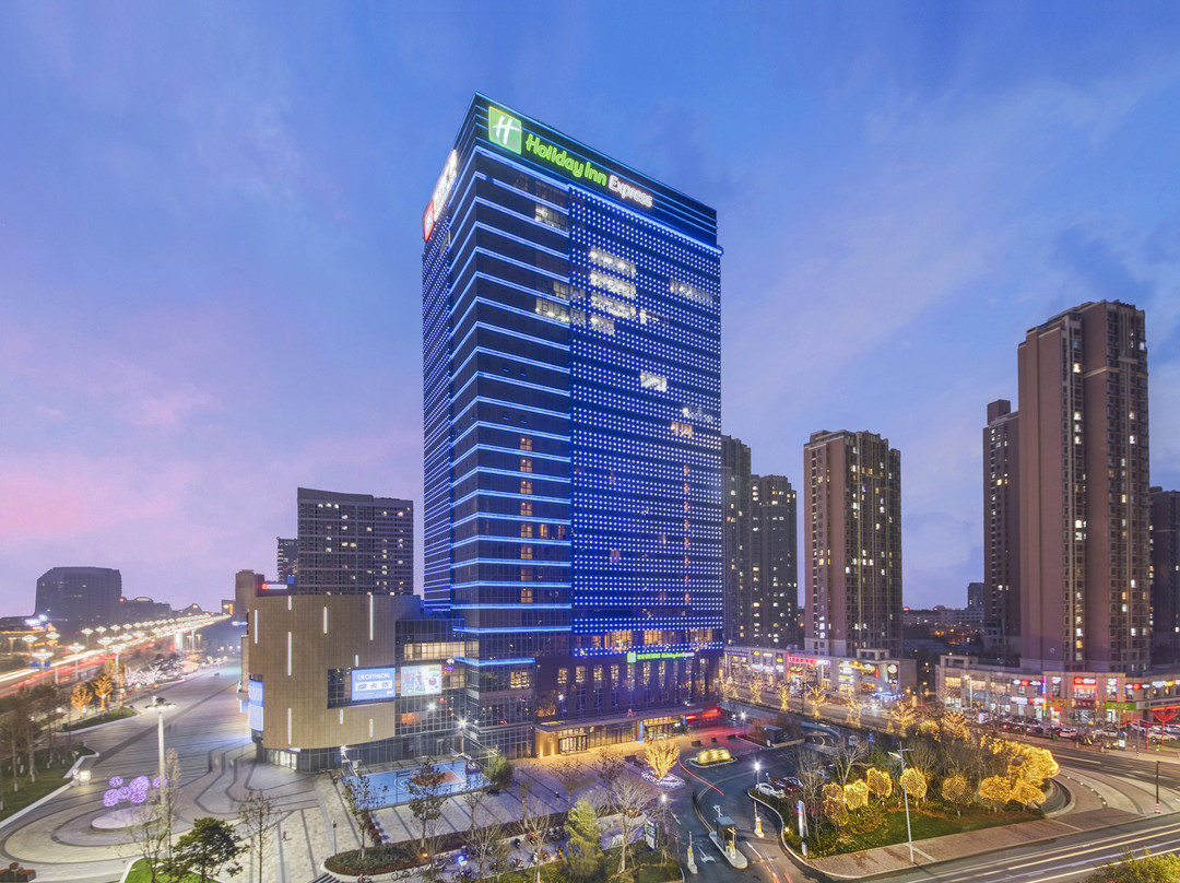 烟台万行智选假日酒店主图