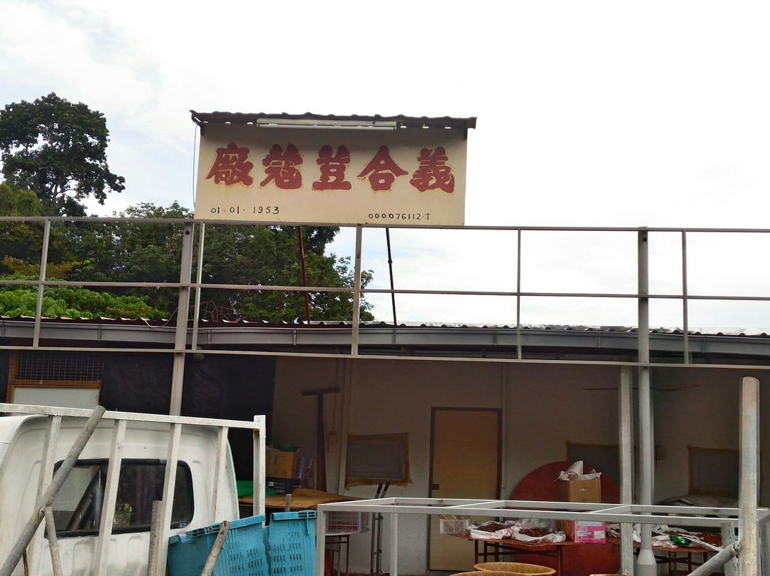 Kampong Terang旅游攻略图片