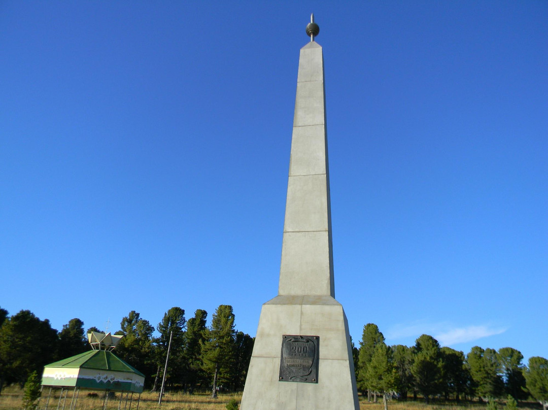 Obelisk in Honor of the 200th Anniversary of Inclusion of Gorny Altay to Russia景点图片