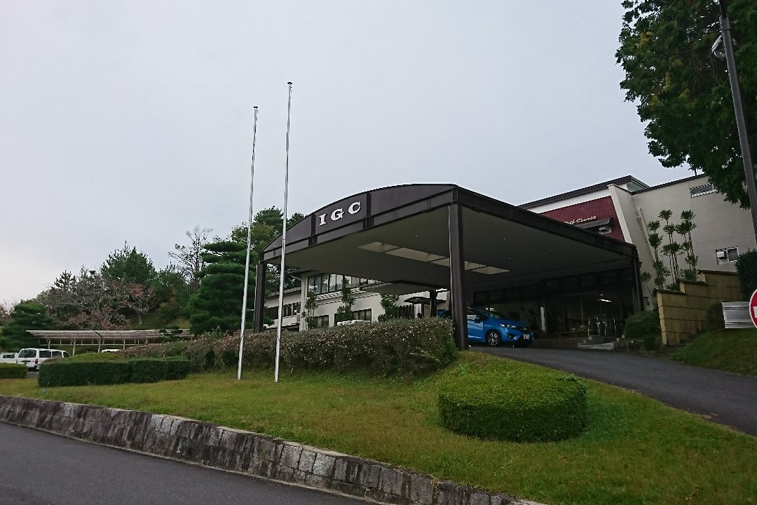 Iga Golf Course景点图片