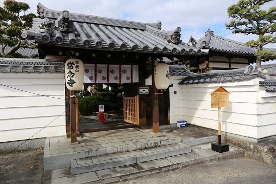 Jonenji Temple