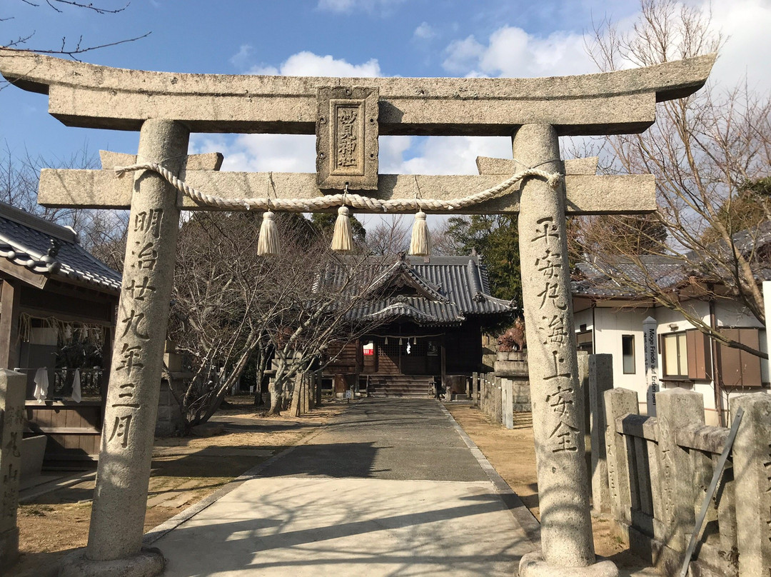 Myoken Shrine-鸣门市必去景点