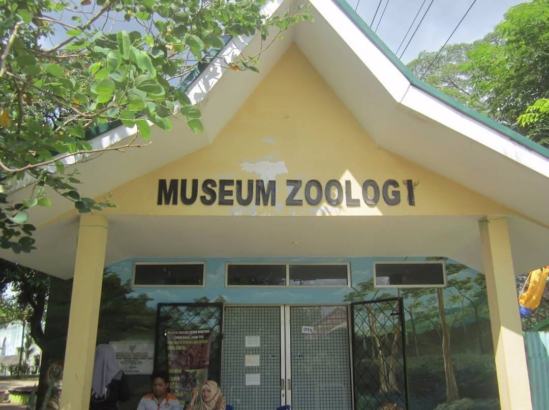 Rimbo Park Zoo-占碑必去景点