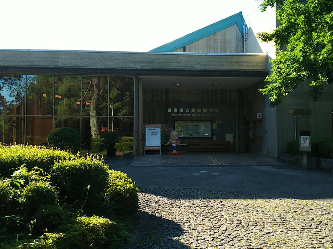 Nara Prefectural Museum of Folklore景点图片