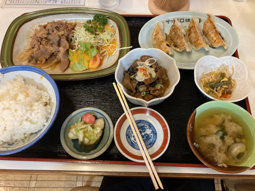 Business Hotel Aoyama