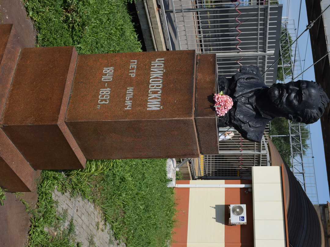 Bust of P. I. Tchaikovsky景点图片