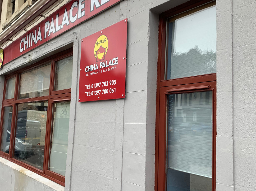 China Palace