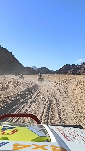 Star Gazer Night-沙姆沙伊赫必去景点