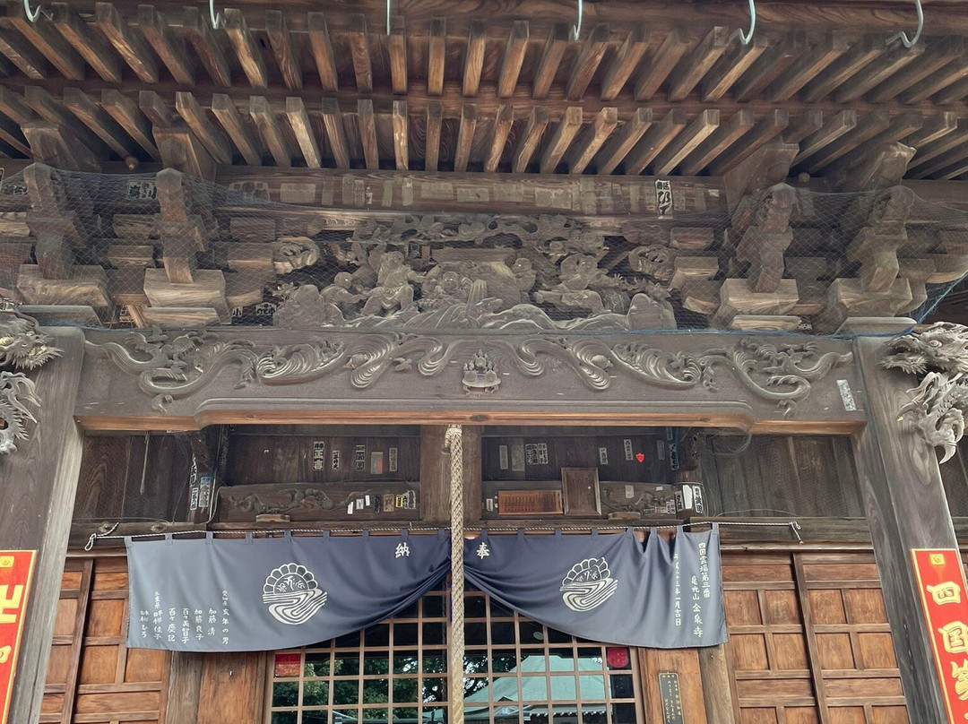 Konsen-ji Temple-板野町必去景点