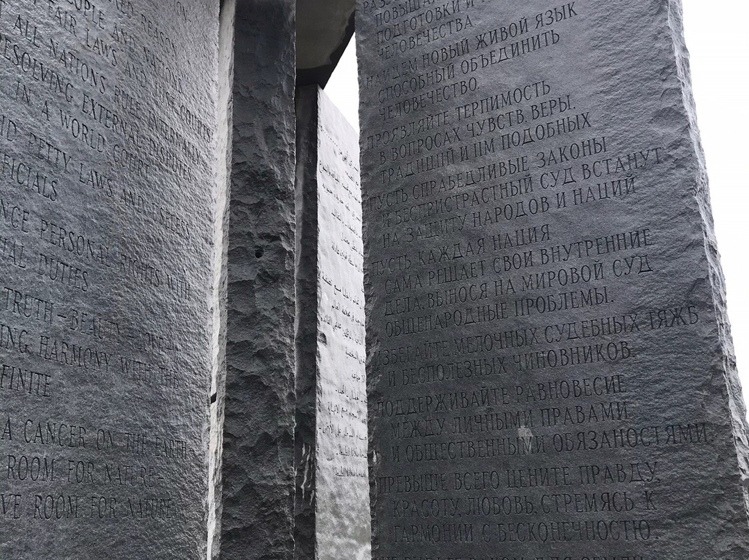 Georgia Guidestones-Elberton必去景点