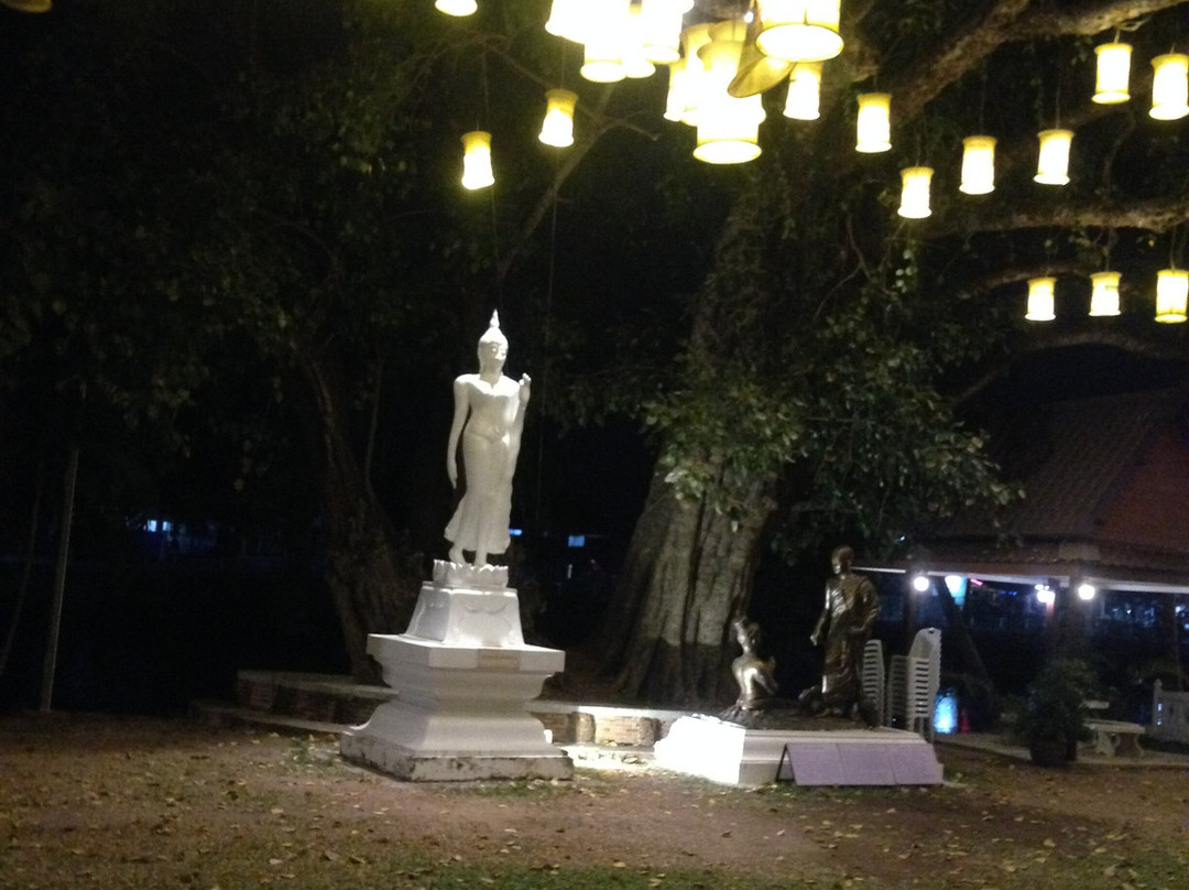 Wat Traphang Thong景点图片