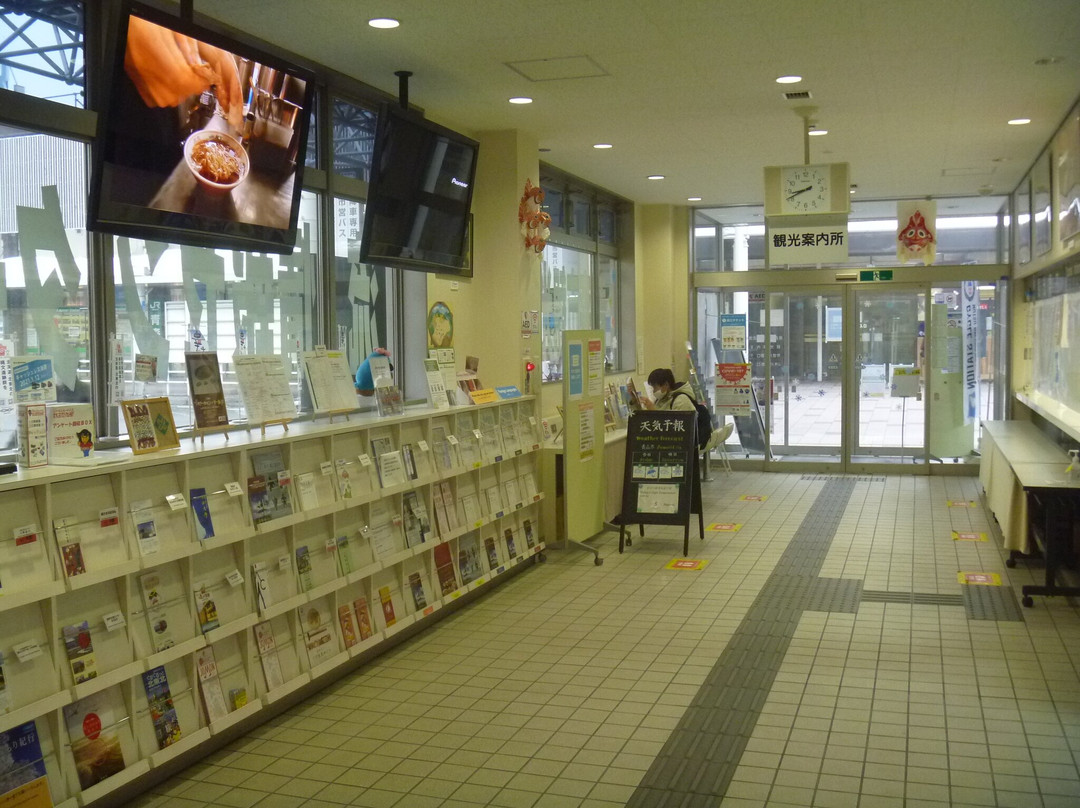 Aomori City Tourist Information Center-青森市必去景点