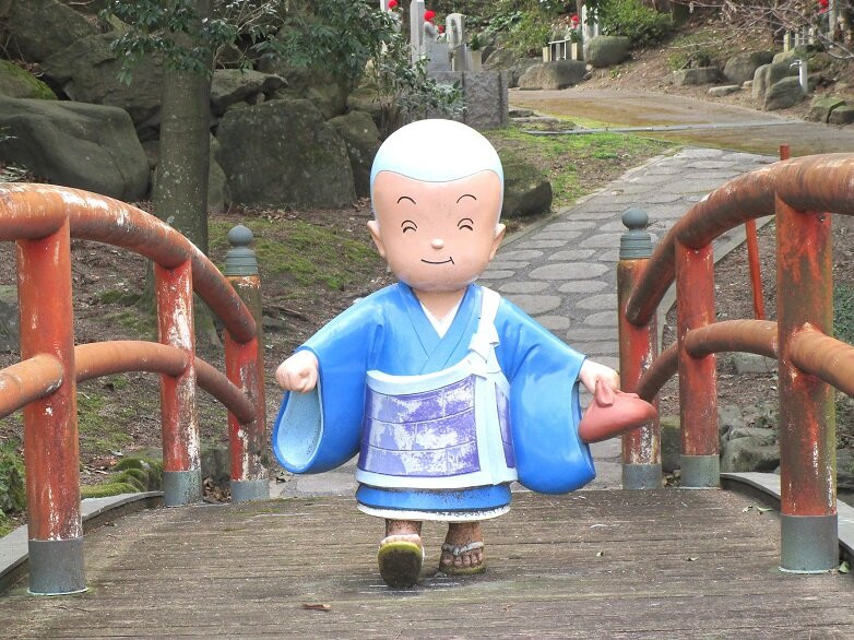 Ryugan-ji Temple-大东市必去景点