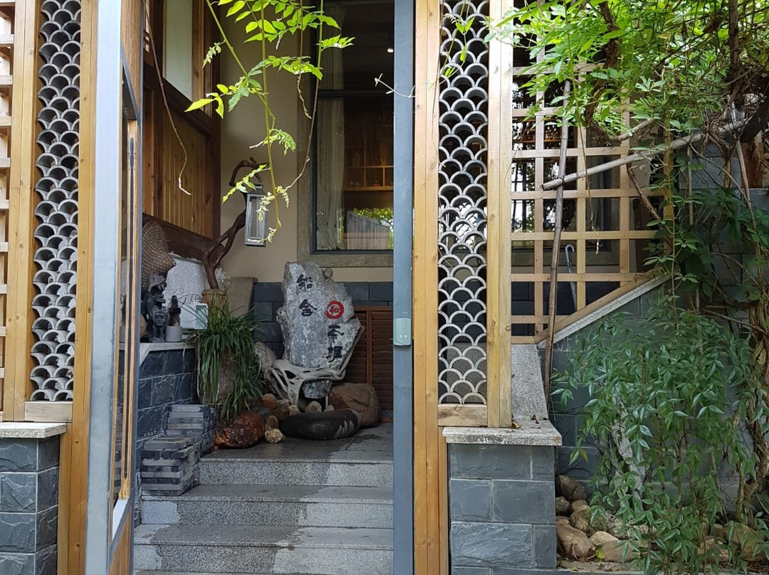 船舍茶椐民宿主图