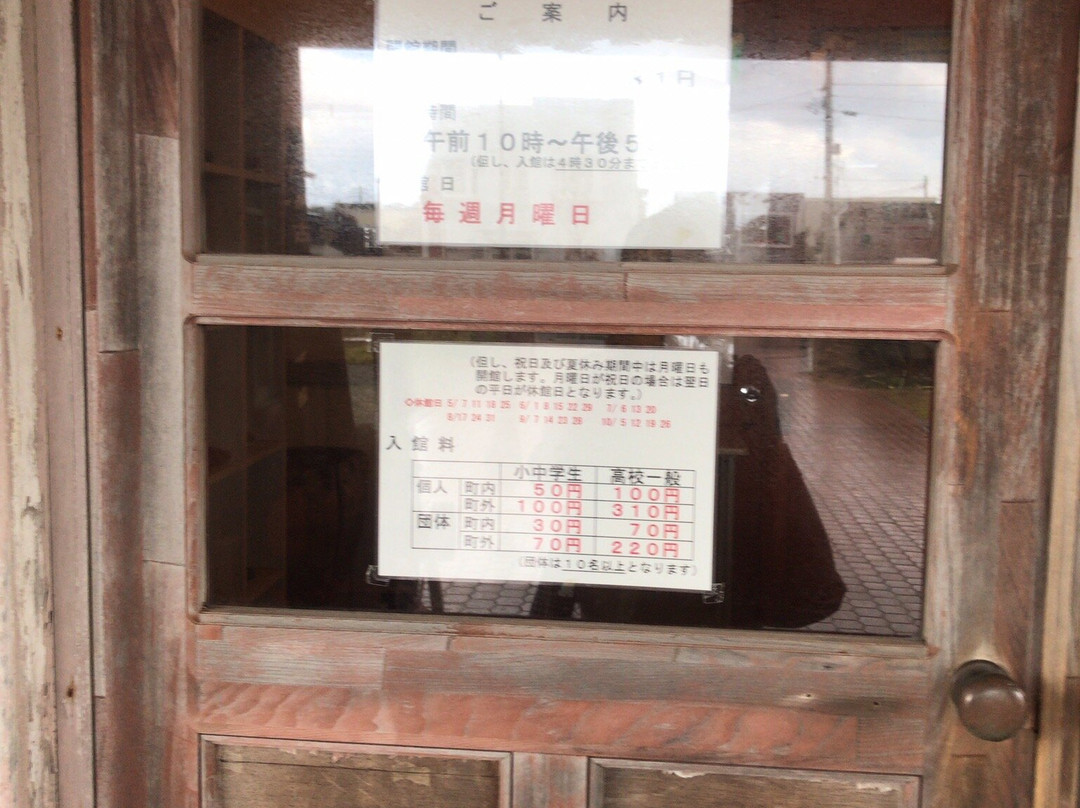 Tomamaecho Local History Museum-苫前町必去景点
