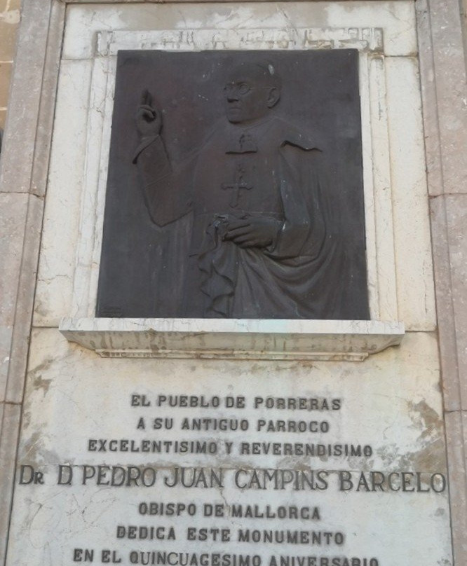 Parroquia Nuestra Senora De La Consolacion景点图片