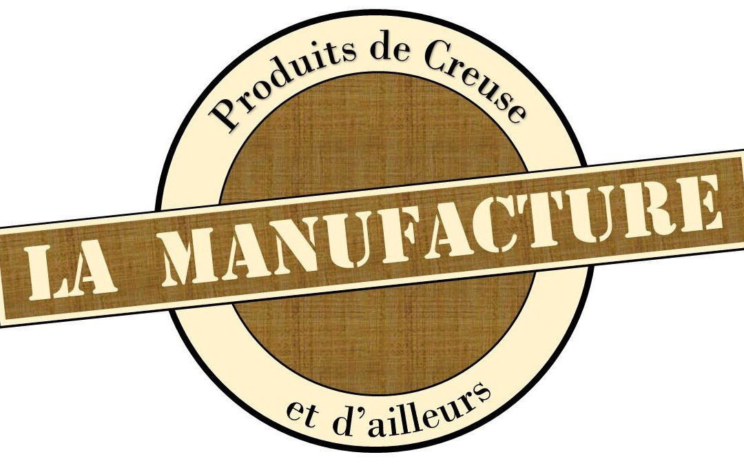 La Manufacture De Guéret景点图片