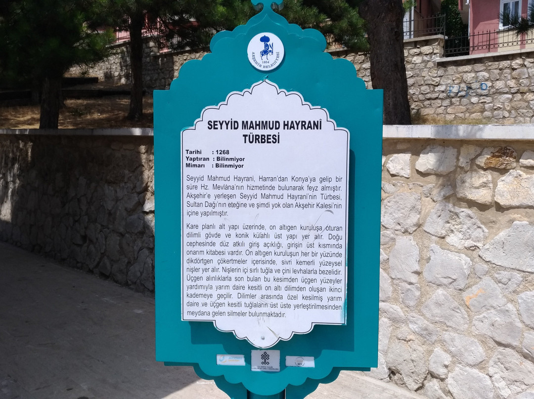 Seyyid Mahmud Hayrani Turbesi-阿克谢希尔必去景点