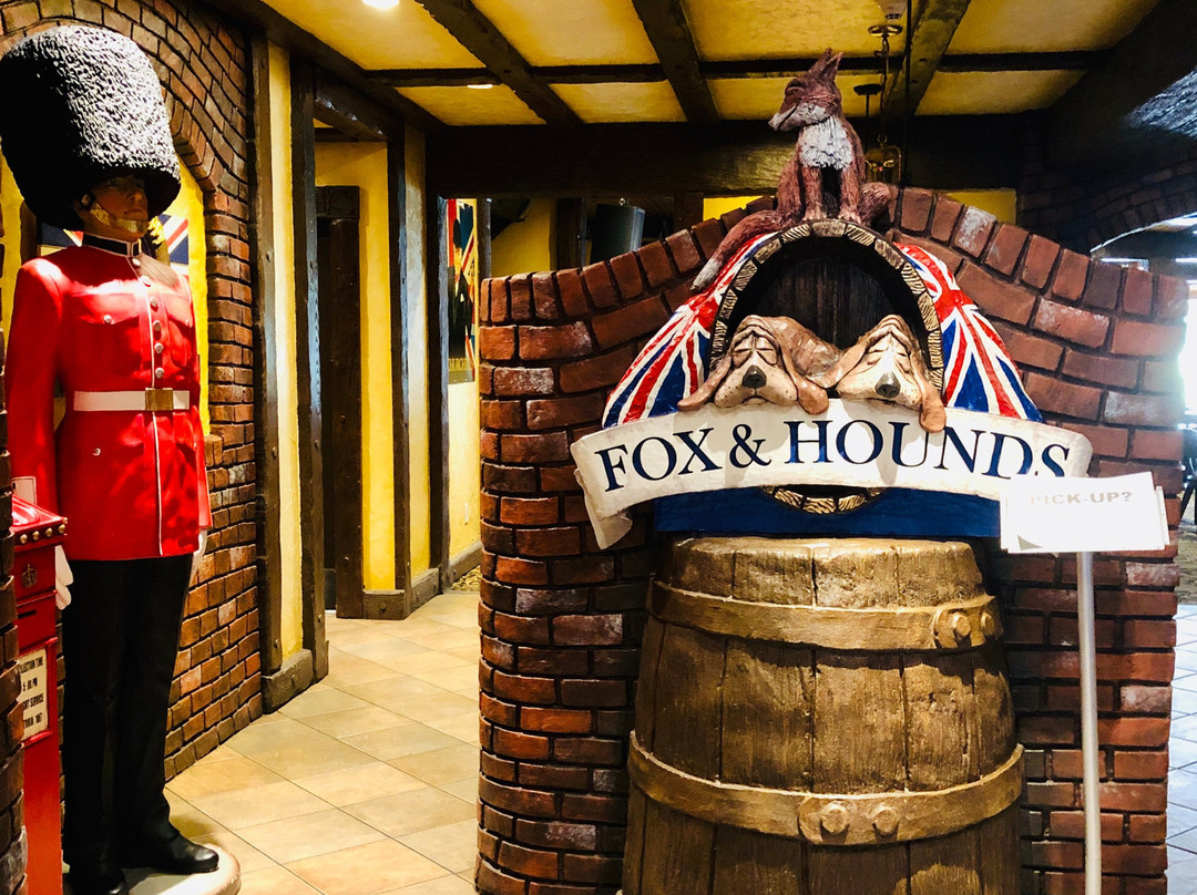 Fox & Hounds Pub and Restaurant-Aldergrove必去景点
