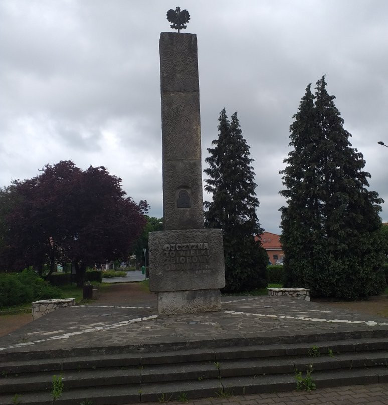 Pomnik Ofiar Faszyzmu i Bolszewizmu景点图片