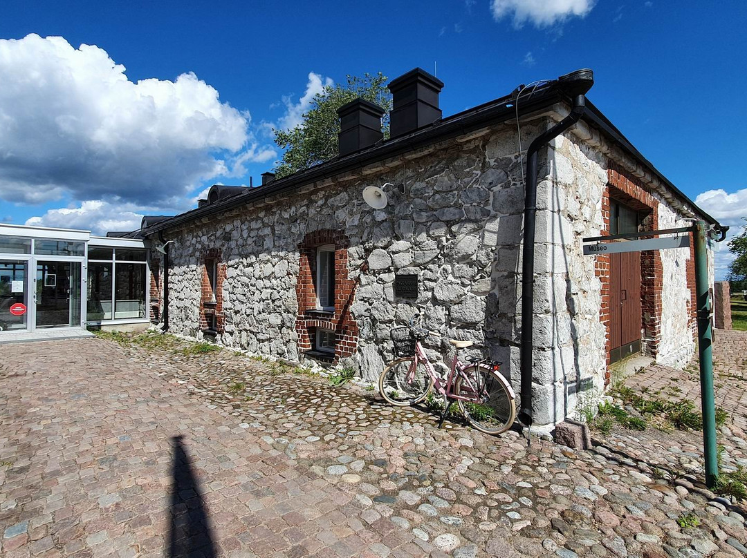South Karelia Museum景点图片