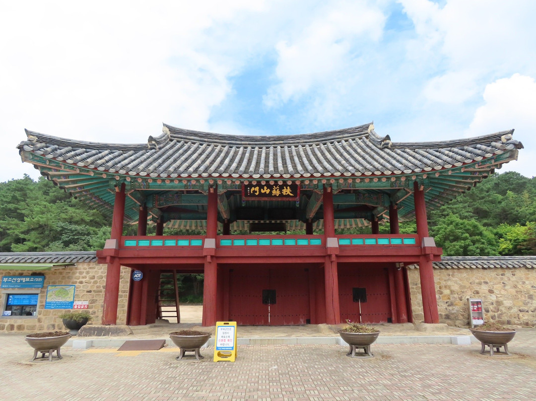 Busosanseong Fortress-扶余郡必去景点