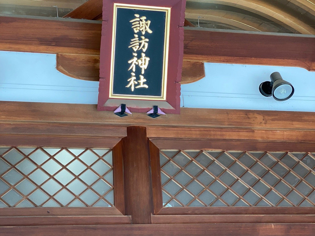 Suwa Shrine-立川市必去景点