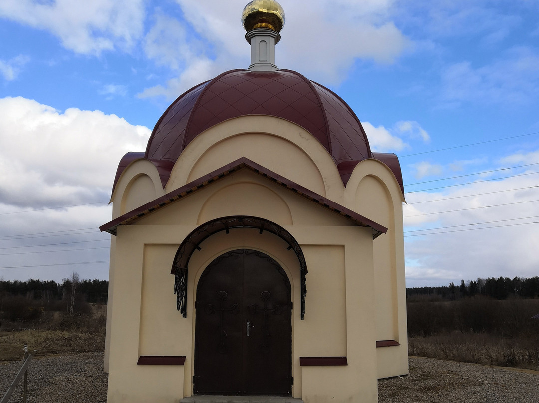Vladimira Ravnoapostolnogo Church景点图片