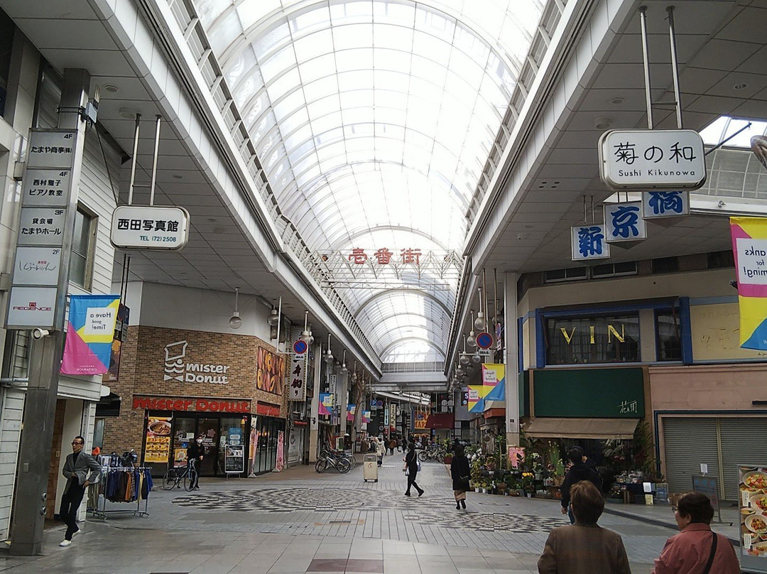 Obiyamachi Ichibangai-高知市必去景点