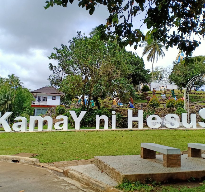 Kamay Ni Hesus景点图片