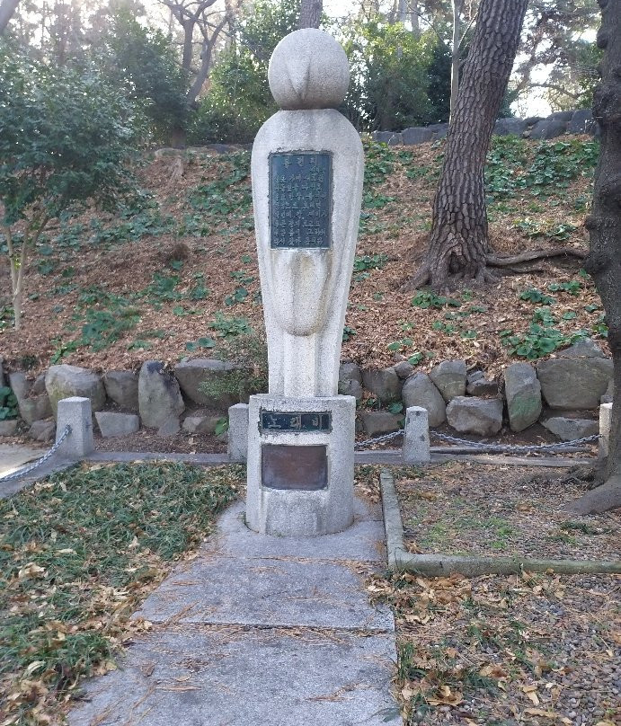 Hakseong Park-蔚山必去景点