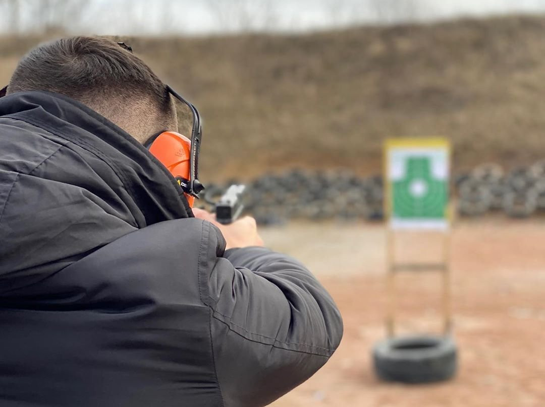 Sports and Educational Shooting Complex Kupol景点图片