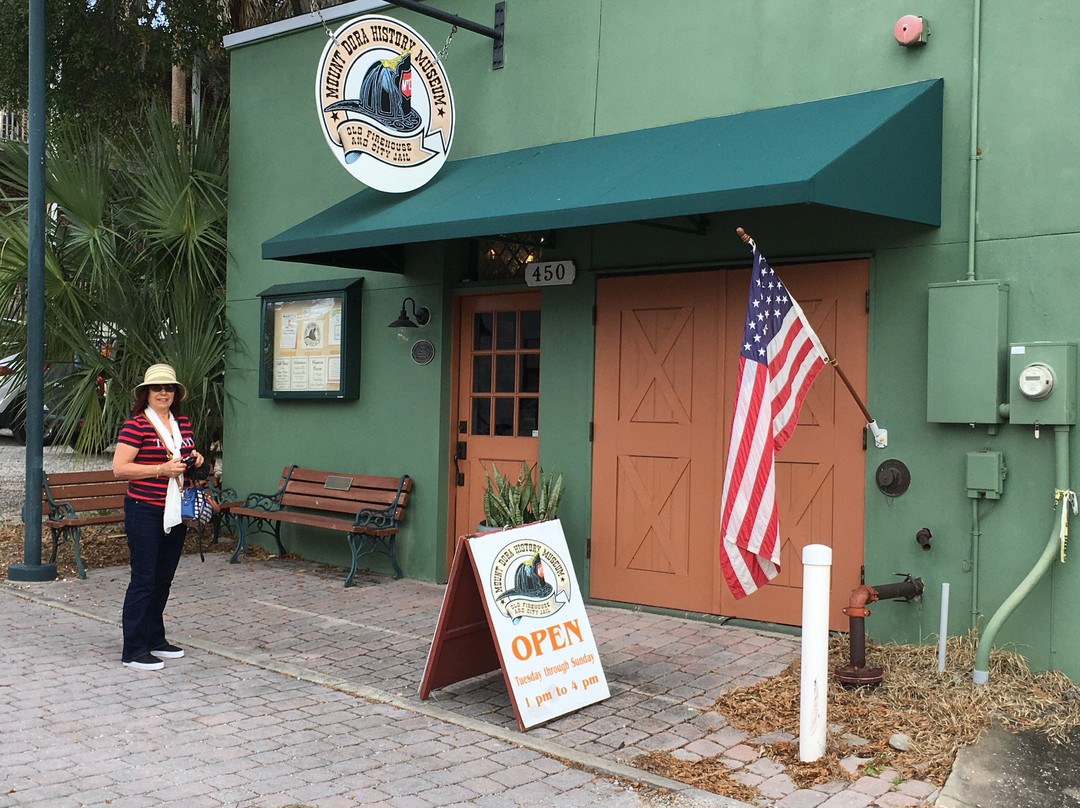 Mount Dora Historical Society Museum-Mount Dora必去景点
