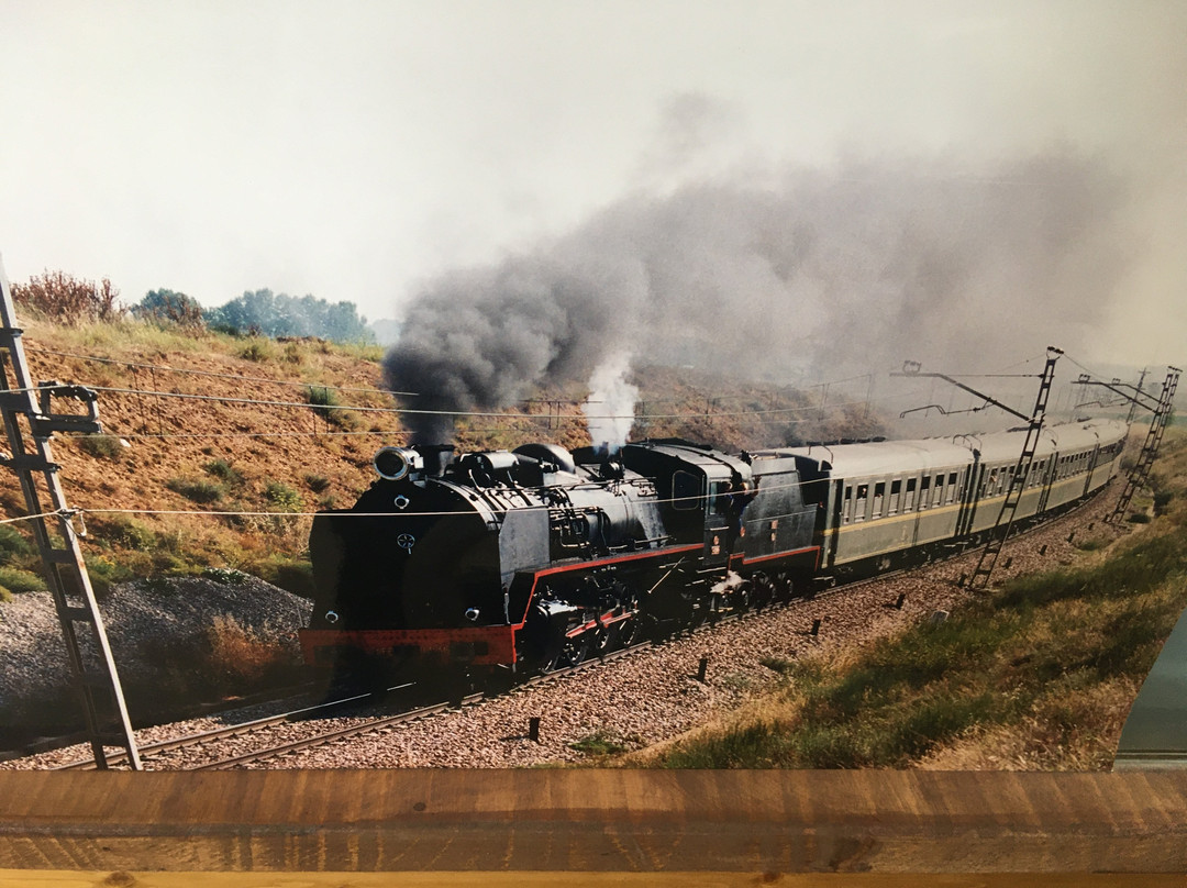 Museo del Ferrocarril, Transporte, Comunicaciones y Mineria de Brañuelas景点图片