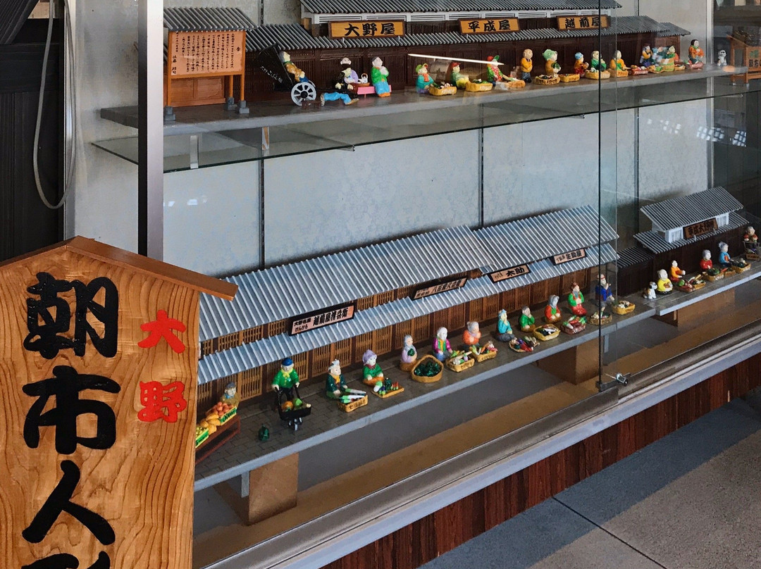 ねんりん茶屋のーそん