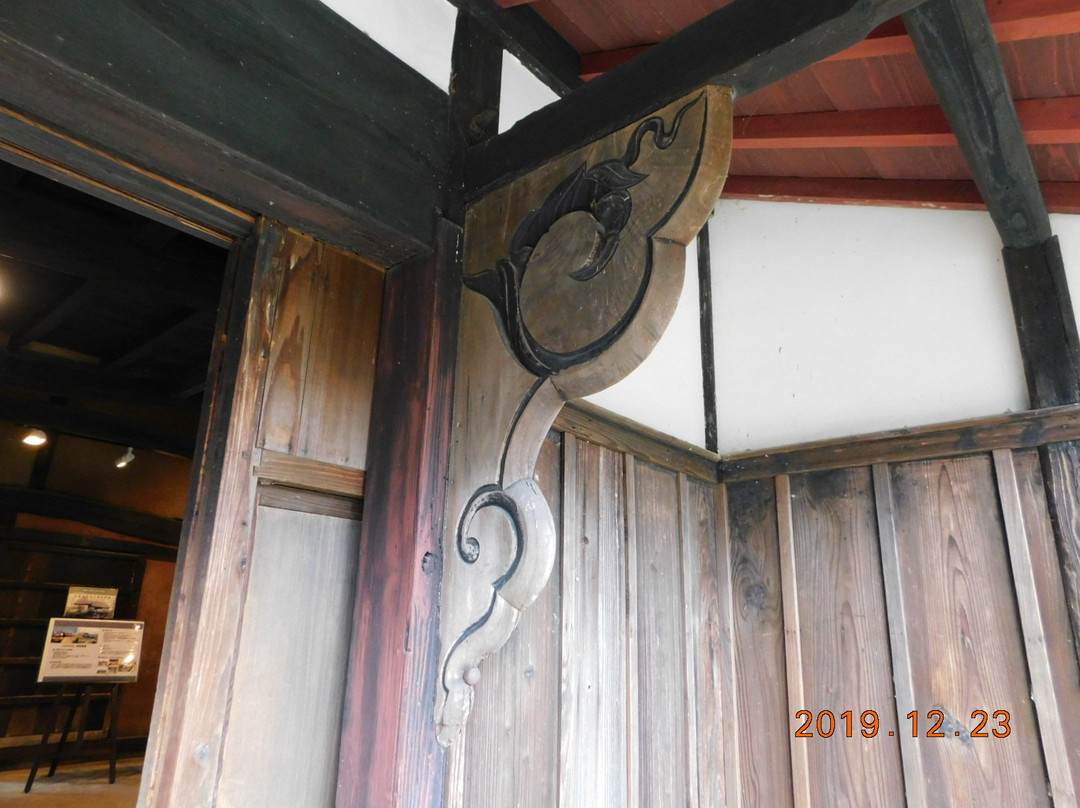 Former Norita Family Residence景点图片