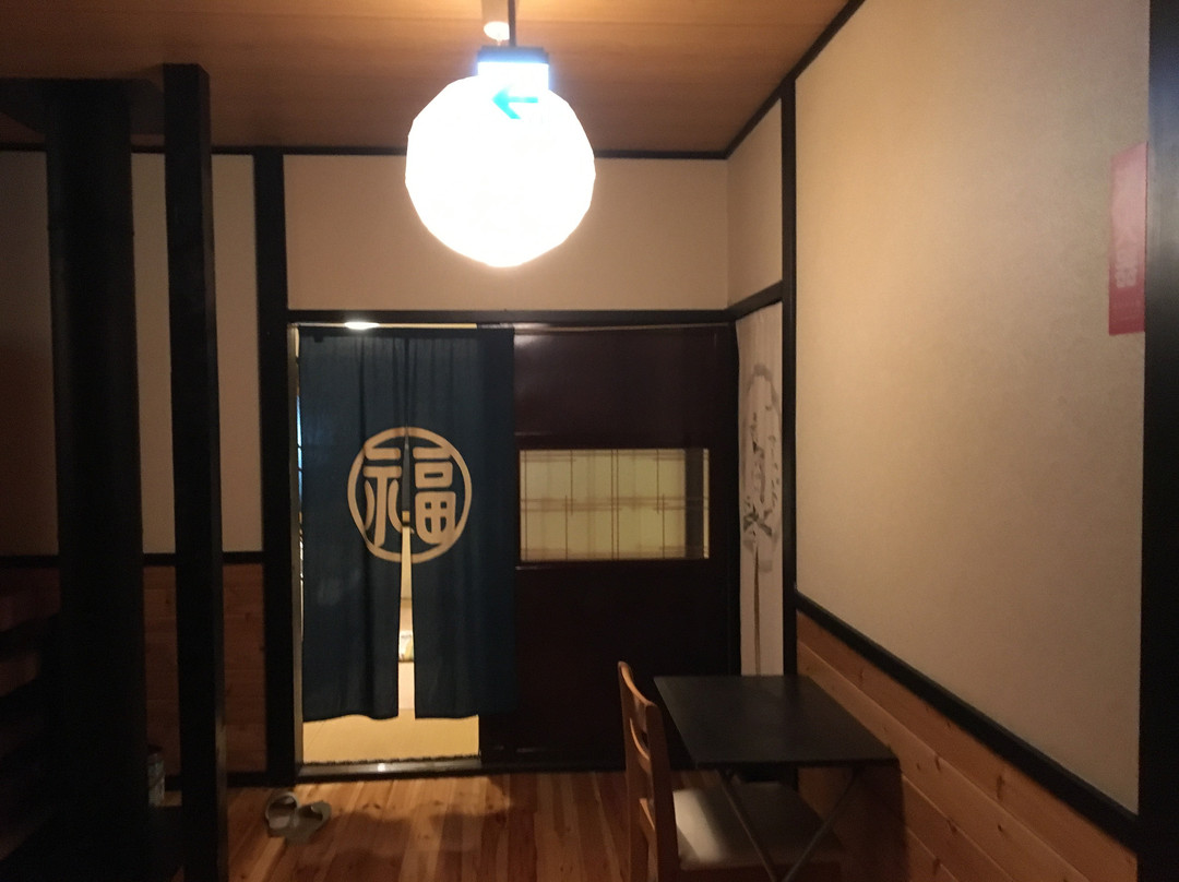 Ryokan Satsukiso主图