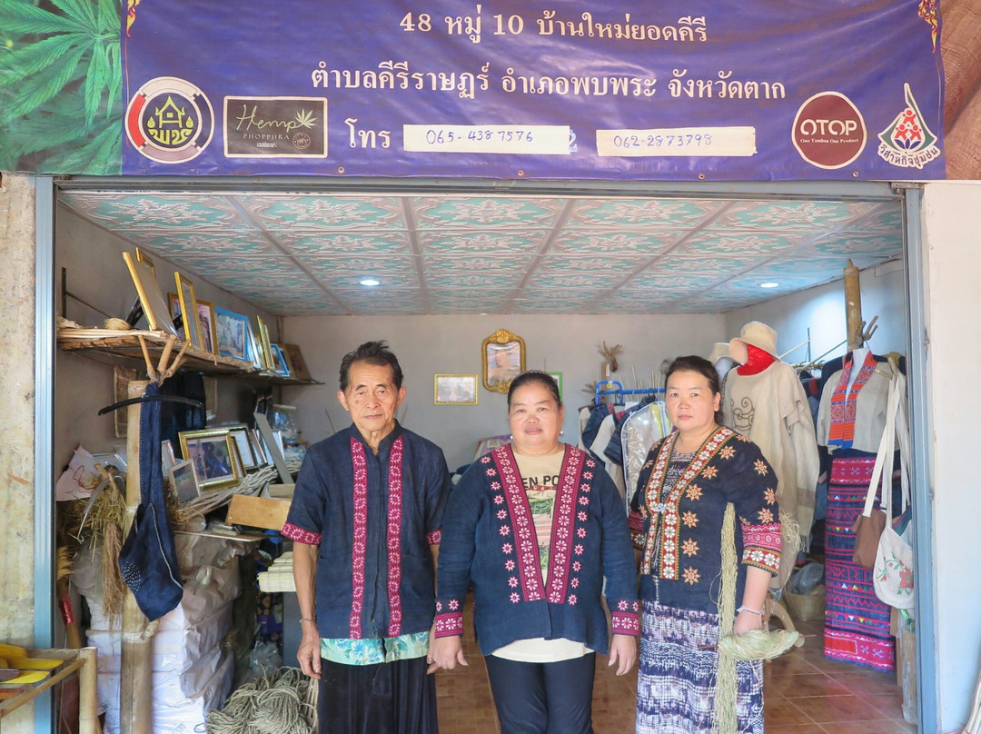 Hemp Weaving Group