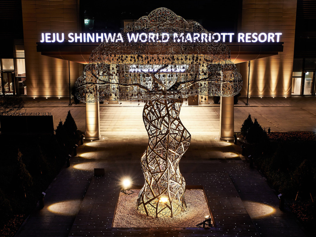 Jeju Shinhwa World Marriott Resort主图