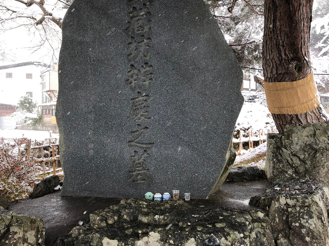 Denbenkei Tomb-平泉町必去景点
