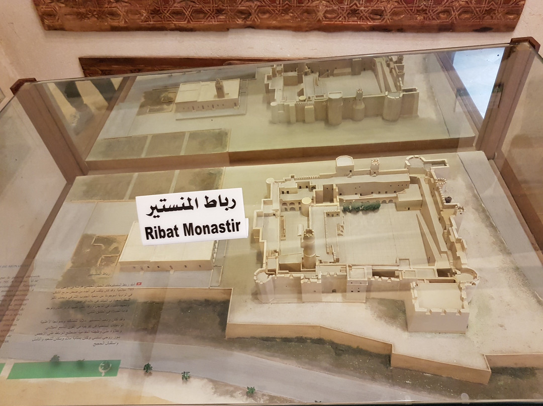 Musée des Religions-哈玛麦德必去景点