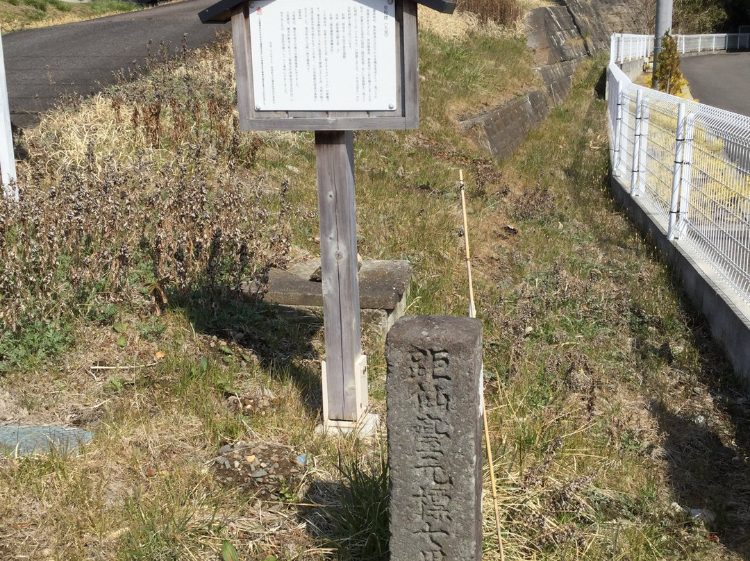 Riteihyo (Shichiri)-柴田町必去景点